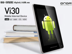 万众期待 最强平板昂达Vi30震撼发布了