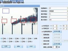 视频服务器发展向高清智能集成方向迈进