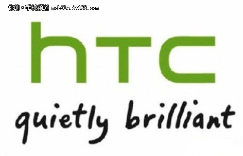HTC最成功的一年:Android的崛起