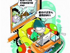 简单三招 教你无线网络中如何隐藏电脑