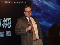 2011富可视全国巡展携魅力深蓝亮相上海