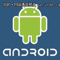 Android应用数量何时超苹果？