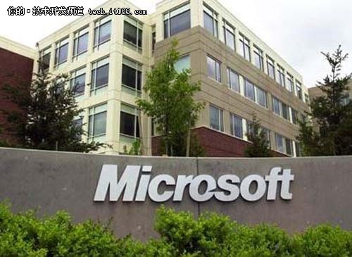 微软获得欧洲"最卓越的工作场所"大奖 