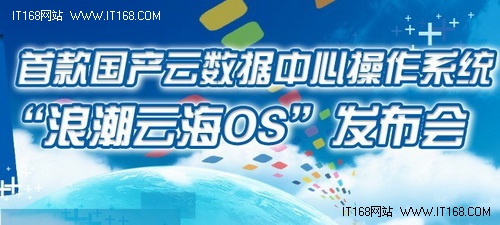 [重庆]大屏旗舰Android HTC G11仅2948