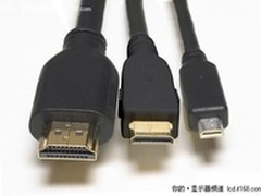 HDMI+无拖影 最适合影音游戏显示器收罗