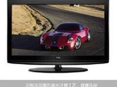 经典智能影像 TCL3211CDS液晶电视2199