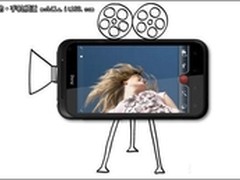 G10全面升级版 HTC G11贵阳降至2950元