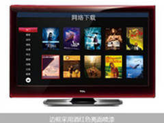 智能升级 TCL电视L46P10FBE现售5199元