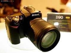 超值中端单反 尼康D90(18-105)促销6899
