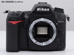 [重庆]中端力作 尼康D7000单机售7599元