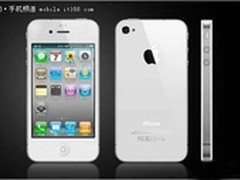 iPhone 4已成街机 昆明最新报价4090元