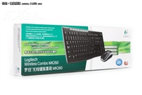 百元光电套装 罗技MK270热销报价105元