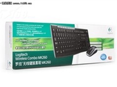 [山东]家庭实用好套装 罗技MK260报118