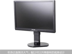 性能与外观兼顾 1500-2000元显示器精选