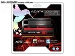 [北京]顶级产品 威刚极速飞龙4G套报940