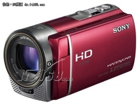 入门高清DV 索尼CX180E套装年后售3750