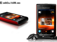 E16i/W711很超值 适合毕业生的手机推荐