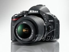 美好风景瞬间定格 尼康D5100套机4649元