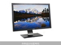 戴尔U2311H暴降200 本周超值显示器推荐