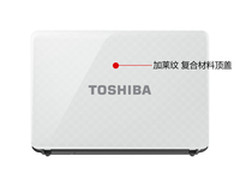 130万像素摄像头 东芝L730-T08W报价