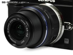 时尚经典PEN系列 奥林巴斯EPL2现4200元