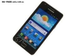 销售机皇  三星GALAXY S2惊爆价4999元 