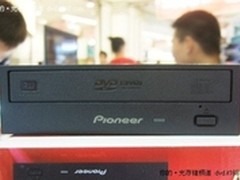 [北京]超值超速 先锋DVR-219CHV热卖149