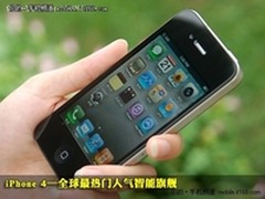 iphone4领衔 时尚潮人必看的智能机推荐