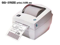 后期成本低 斑马888条码打印机卖1800元