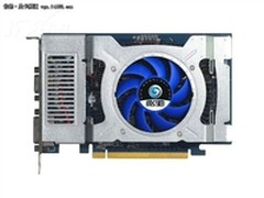 高端品质噪音小 影驰GT240黑将售599元