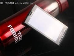 【成都】1G主频智能机索爱X10i仅要1999