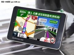 任我游GPS以旧换新开始 N510报价1680元