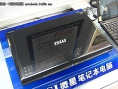 低价不低能 微星CR400-T330超值价2980