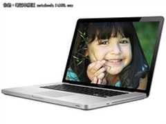 苹果mc700爱派商城到货 全网最低仅8166