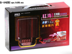 炎炎夏日变得清凉无比 主流散热器扫描