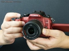 [重庆]时尚触控单电 松下G2降至3380元