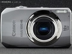 [重庆]10倍光变卡片 佳能1000HS售1999