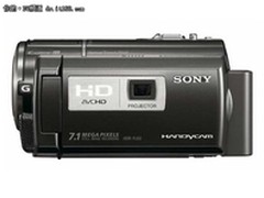 高端家用摄像机 索尼PJ50E套装促销6900