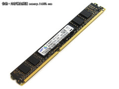 暑期装机必备 三星推出原厂单条4G内存