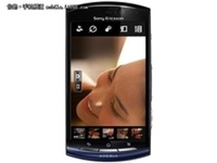 Android2.3智能机 索爱MT15i团购仅2799