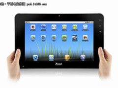 超低价杀入市场 万利达T11平板仅售1999