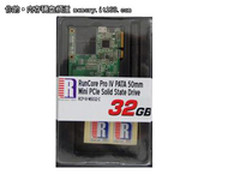 极速传输快感 源科M5032型仅售价899元