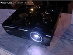 4500流明高亮投影机  丽讯D941VX促销中