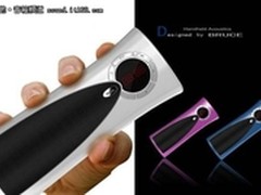 超便携音箱 耳神新品ER1029现仅售109元