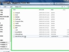 [玩快Win7]Windows7系统内置刻录工具