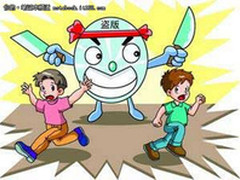 木马猖獗 正版Windows7为网游保驾护航