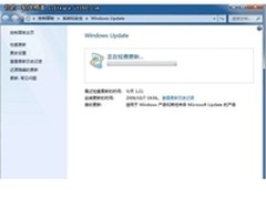 [玩快Win7]Windows7内置的指纹识别功能