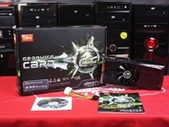 到货卖场 七彩虹GT550Ti雷暴鲨仅售899