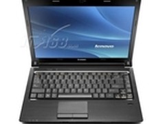 i3芯双显超值商用 联想扬天B460A报4200