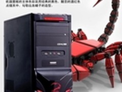 百元级极品 佑泽蝎子王机箱仅售115元